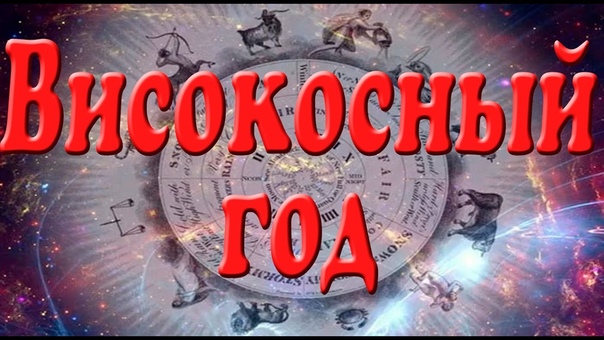 Презентации окружающий мир