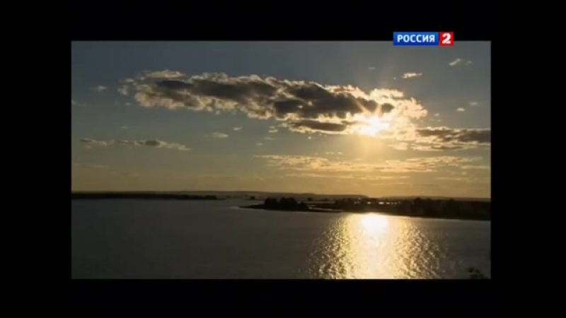 Чудеса России (цикл)