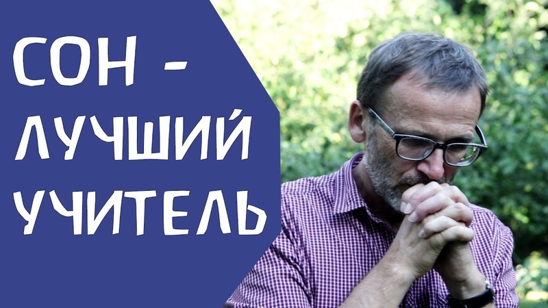 Вальдорфская школа