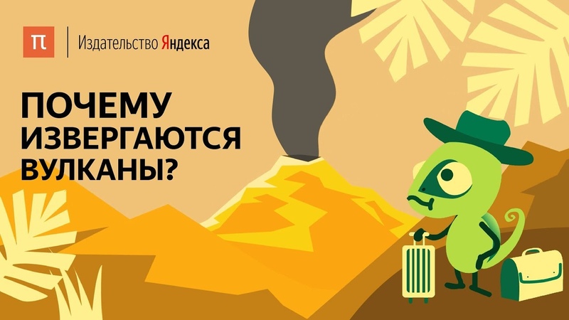 КРАТКАЯ ИСТОРИЯ ВСЕГО