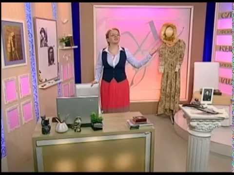 Академия художественных наук. Словесность