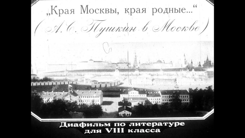 О творчестве писателей