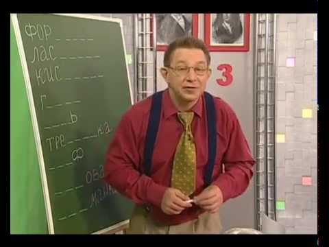 Занимательная математика
