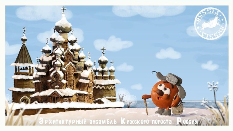Смешарики. Наследники