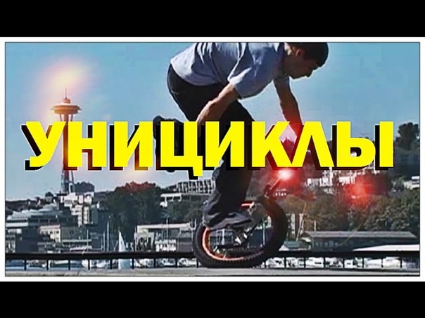 Галилео про спорт
