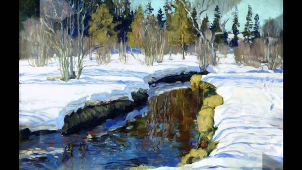 Русская живопись
