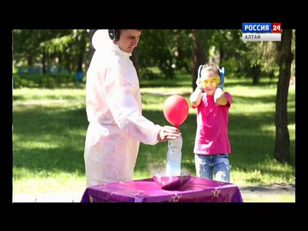 Эврика 24