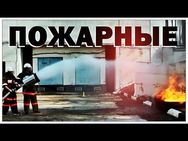 Все о профессиях