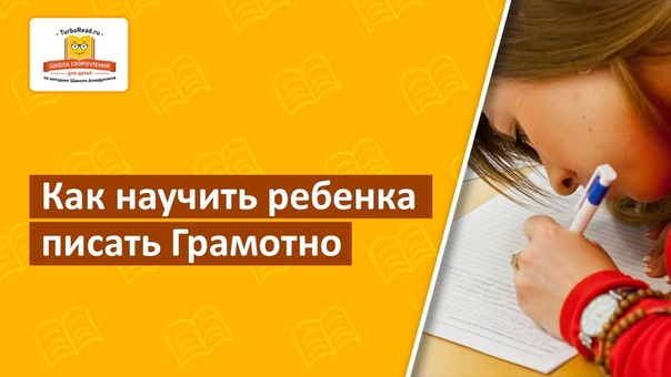 Советы от Шамиля Ахмадуллина