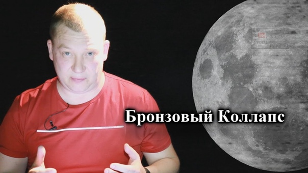 История древнего мира. Древний Египет