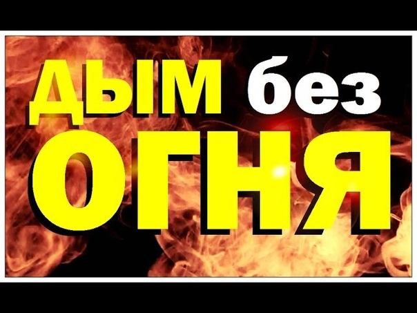 Галилео