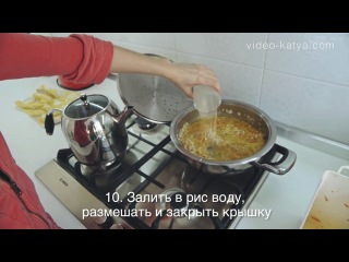 Еда и не еда