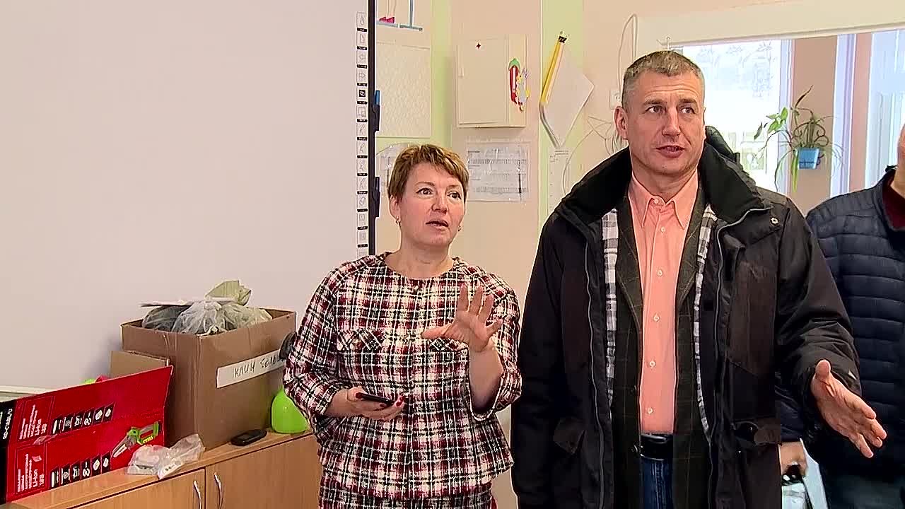 Областное собрание депутатов