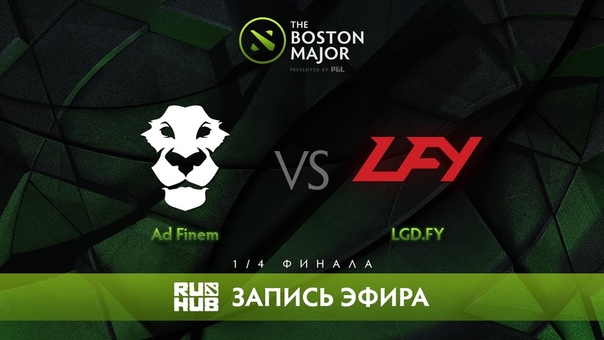 Boston Major
