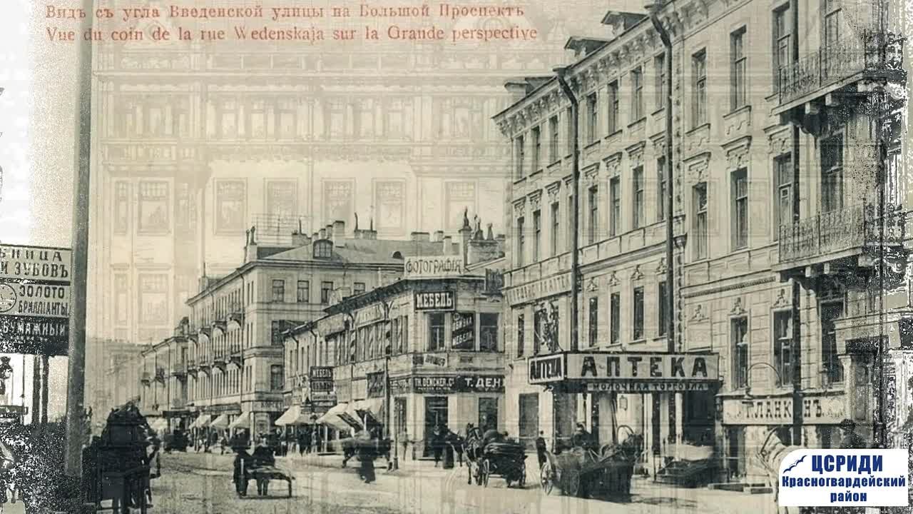 Экскурсионное бюро