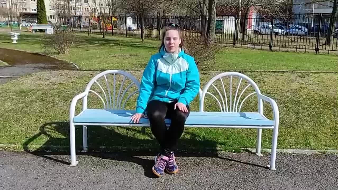 Бодрое утро! Зарядка