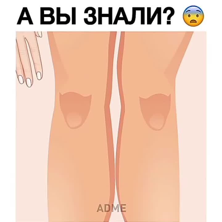 Полезное...!!!