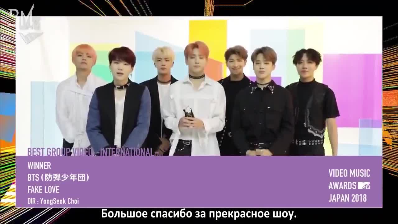 [RUS SUB: AWARDS]