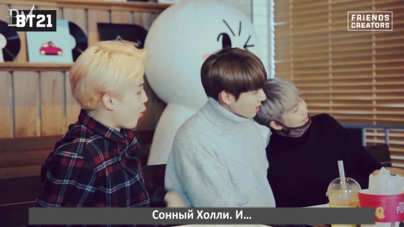 [RUS SUB: BT21]