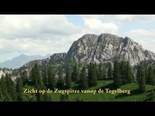 Германия