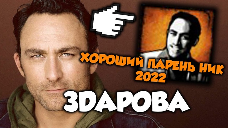 Left 4 Dead 2 - разное