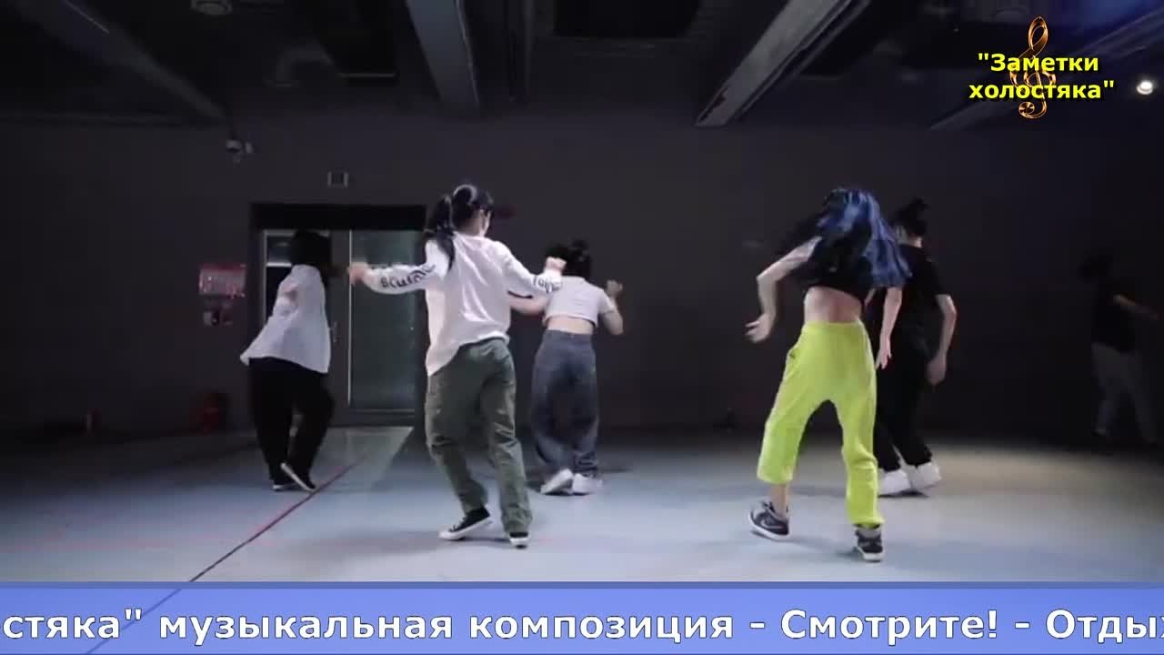 Музыкальный плейлист_ Сентябрь