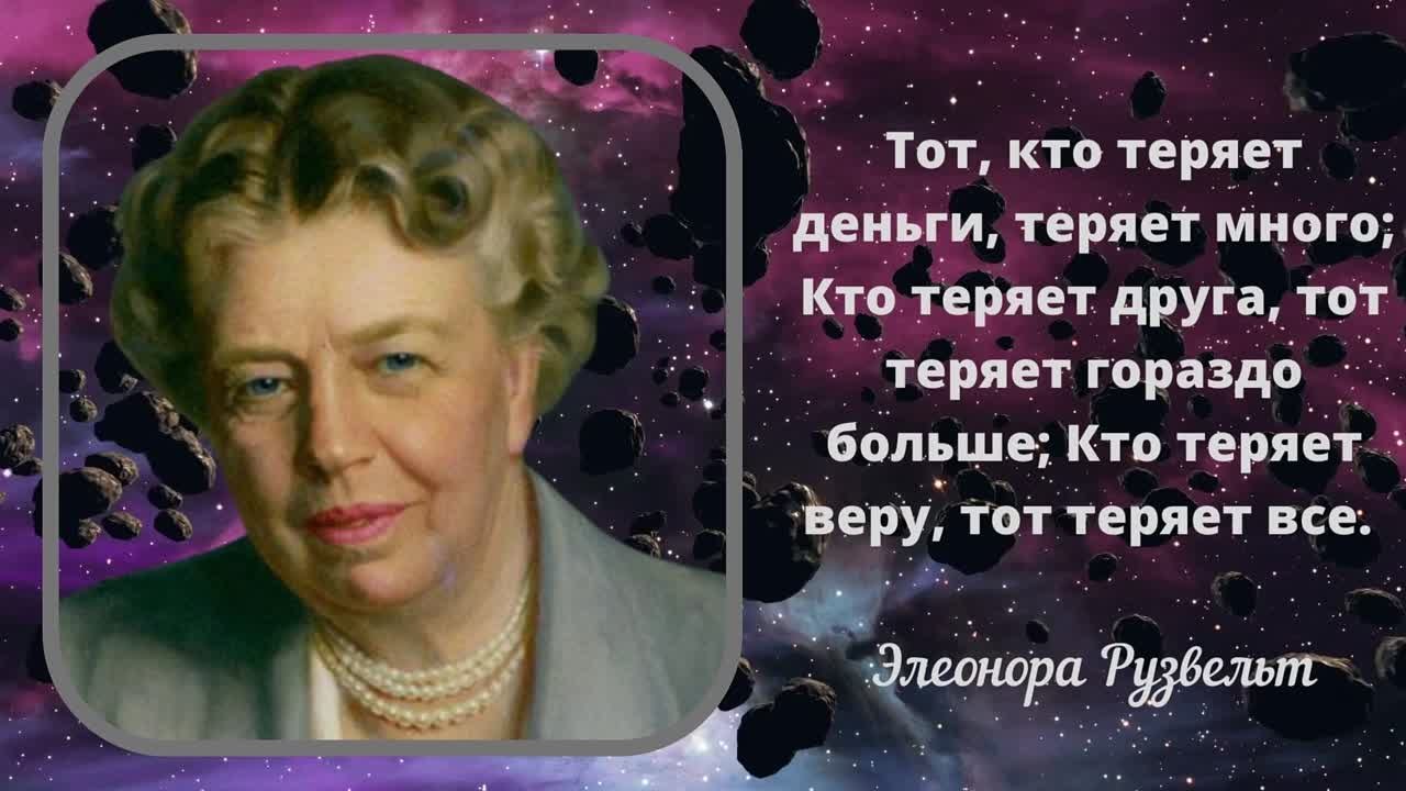 Заметки о деньгах