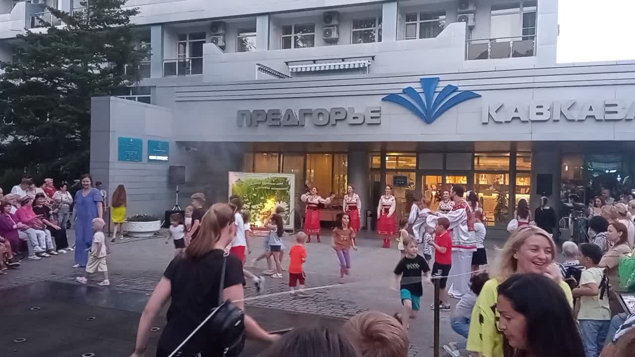дерево