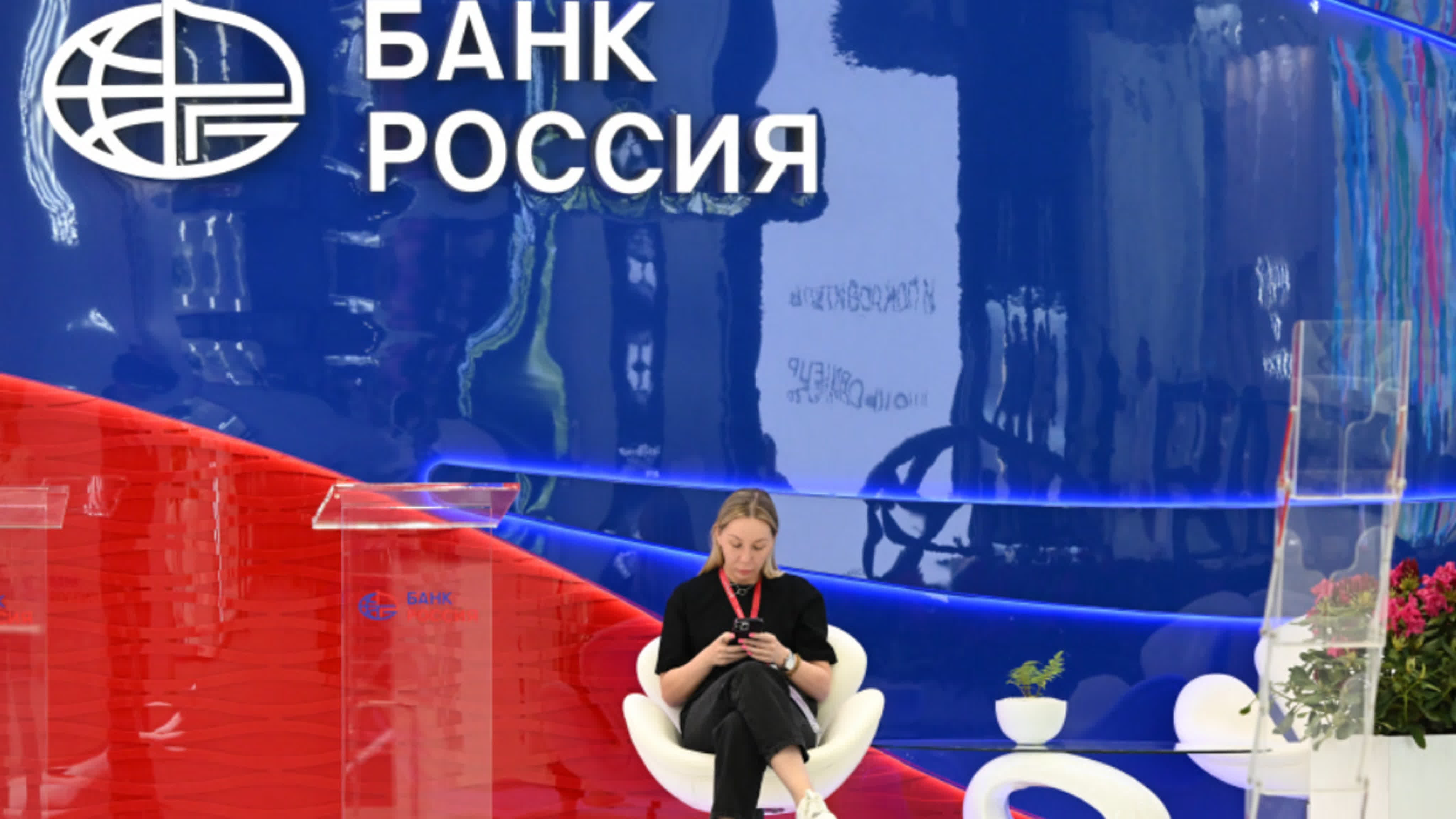 ДИЗАЙН