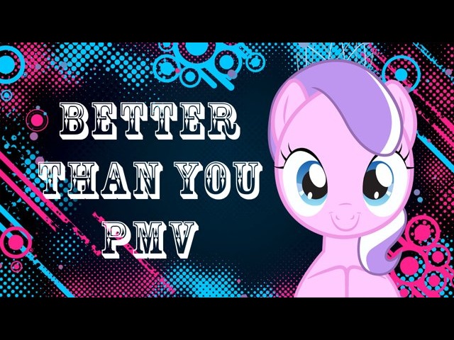 PMV Томо