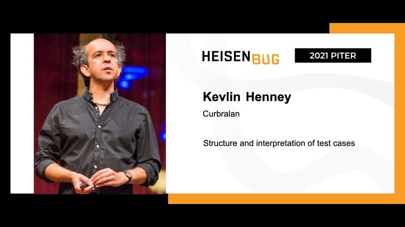 Heisenbug 2021 Piter