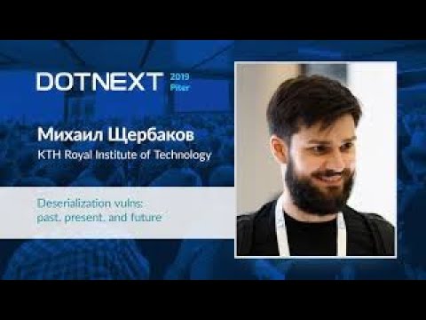 DotNext 2019 Piter. Лучшее.