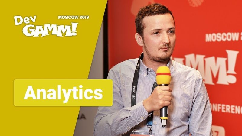 DevGAMM Moscow 2019