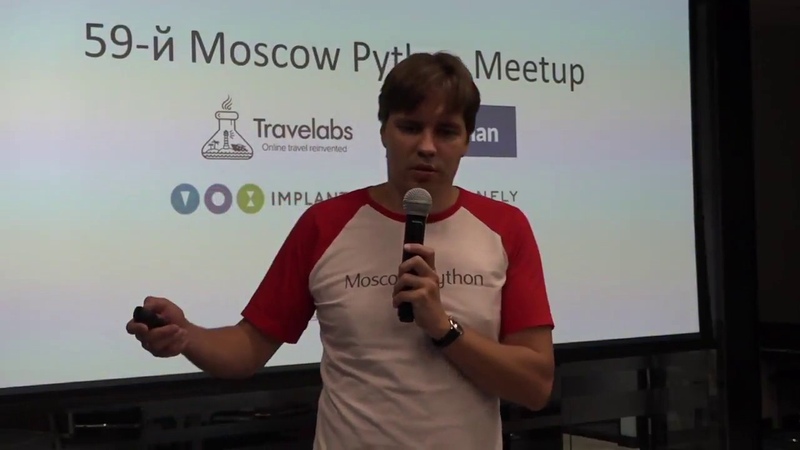 Moscow Python № 59