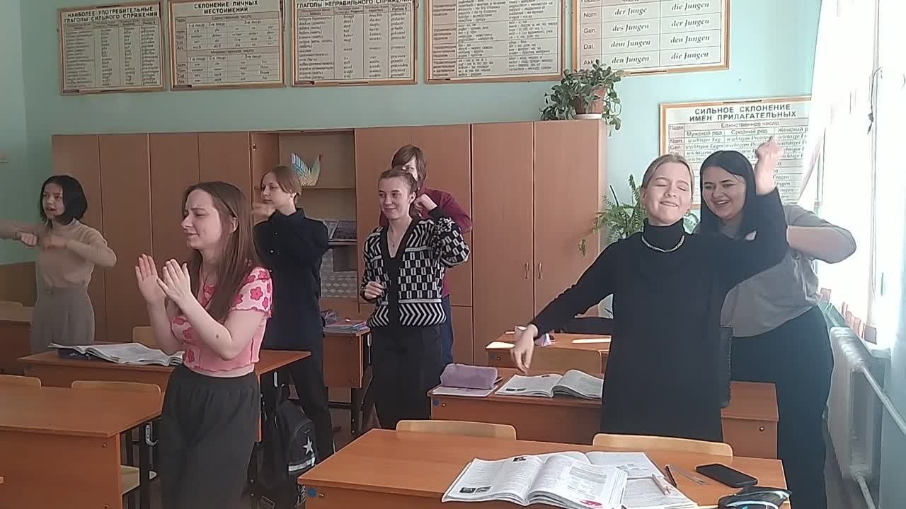 День здоровья-2022