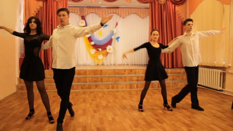 Романтический вечер 11.04.2018