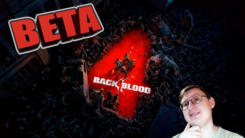 Back 4 Blood