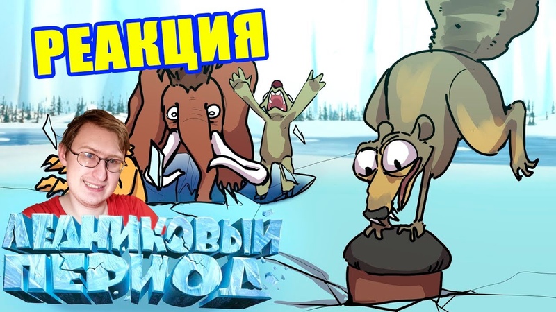 Товарищ Куяш