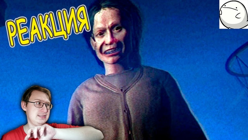 Реакции на Valera Ghosther