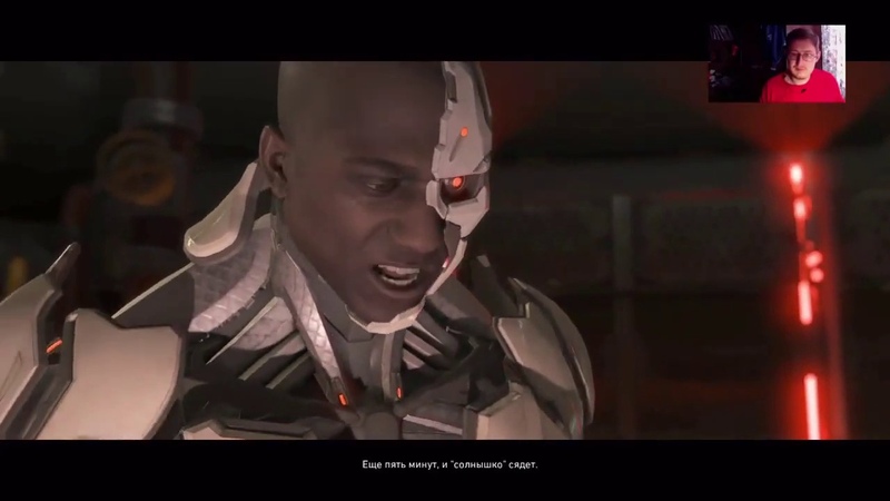 Injustice 2
