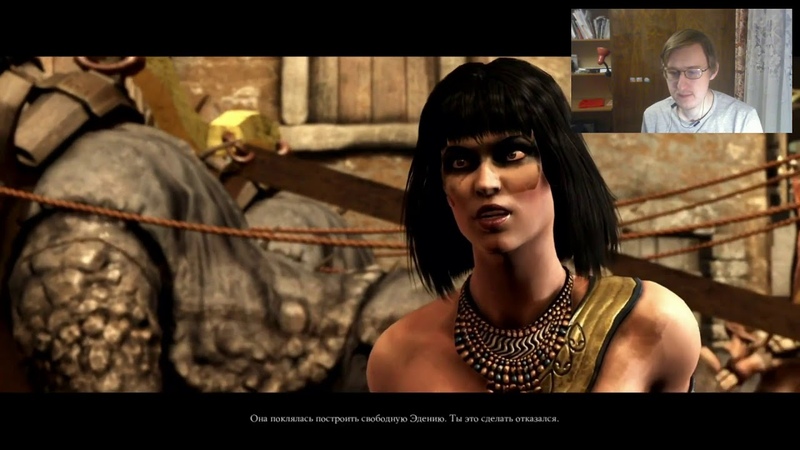 Mortal Kombat X