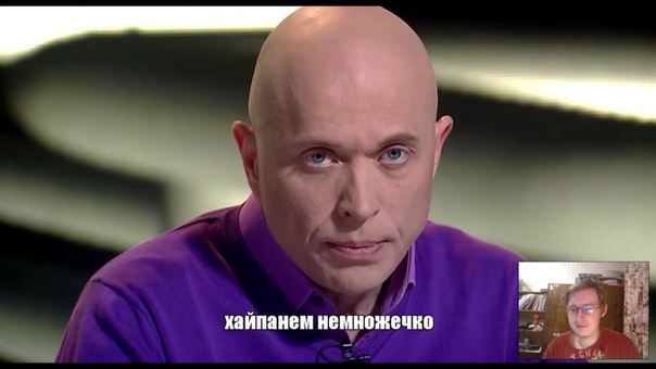 Реакции на Enjoykin
