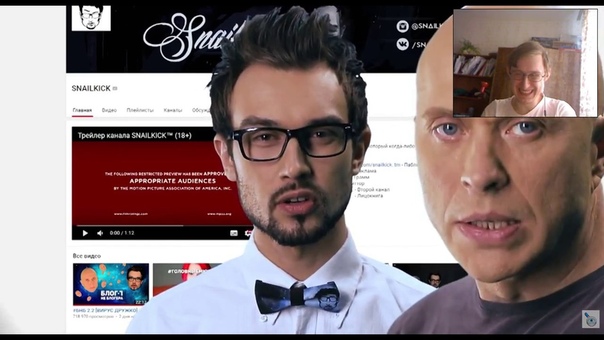 Реакции на Druzhko Show