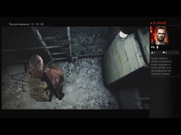 Resident Evil: Revelations 2