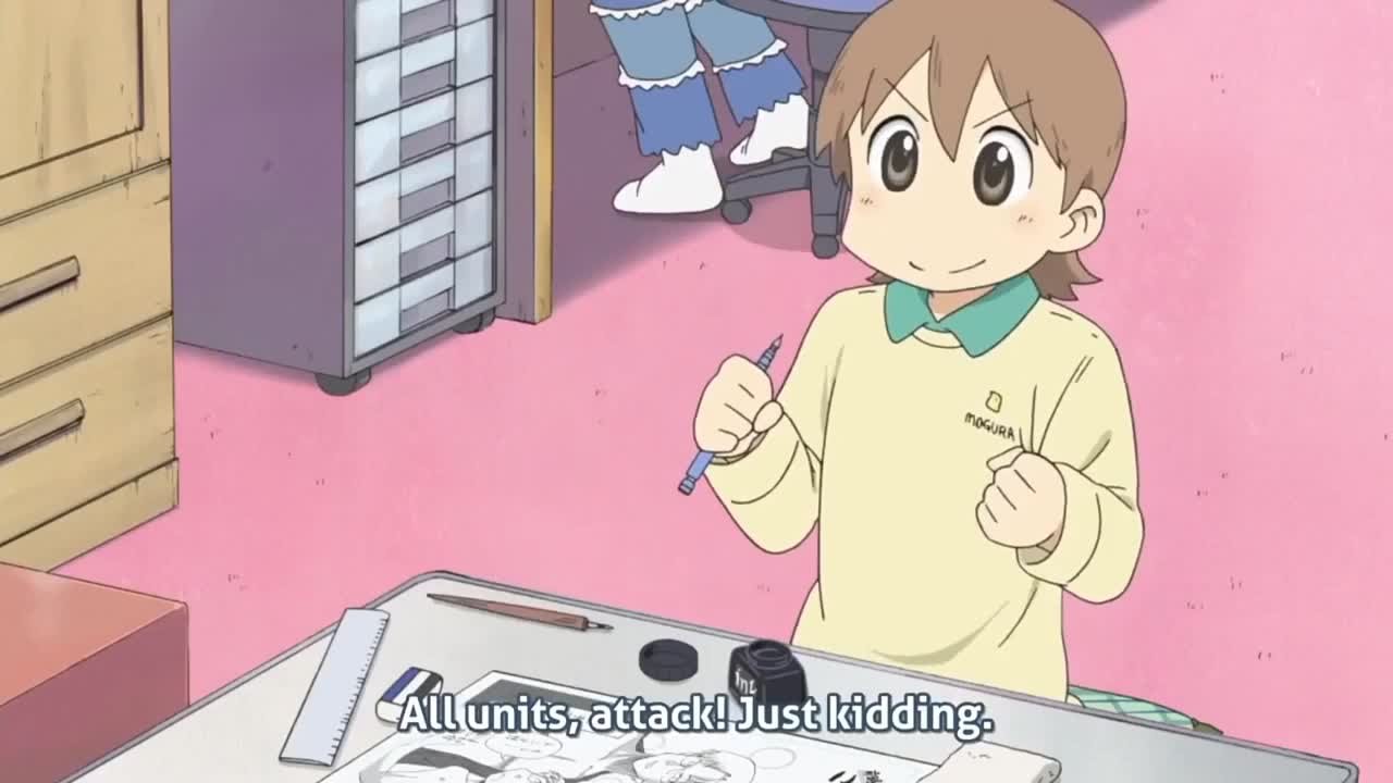 Nichijou