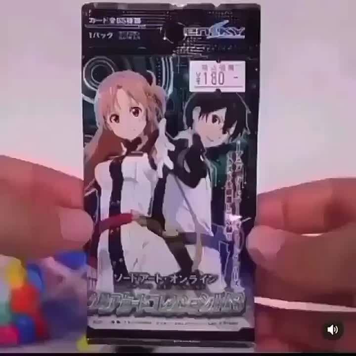 SAO