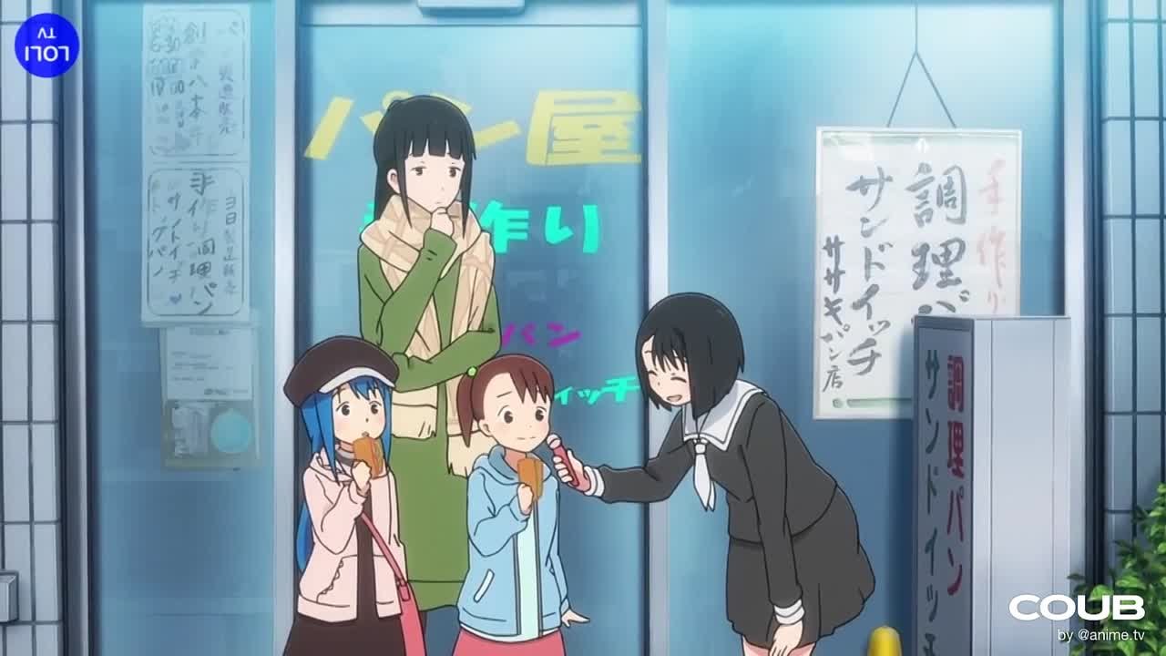 Mitsuboshi Colors