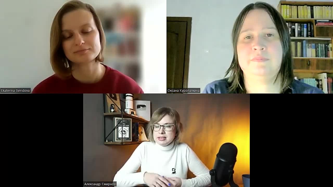Анонсы / послесловия