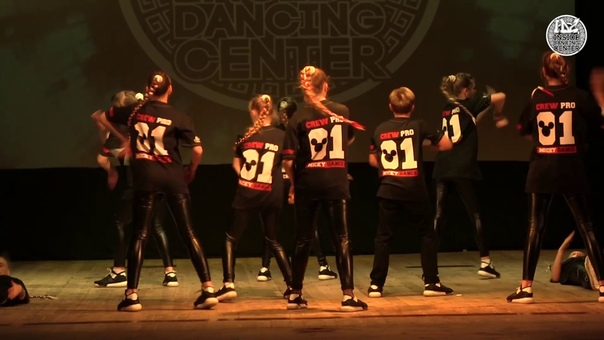Sweet 15th INSIDE Dancing Center - Welcome to the Dances of Future