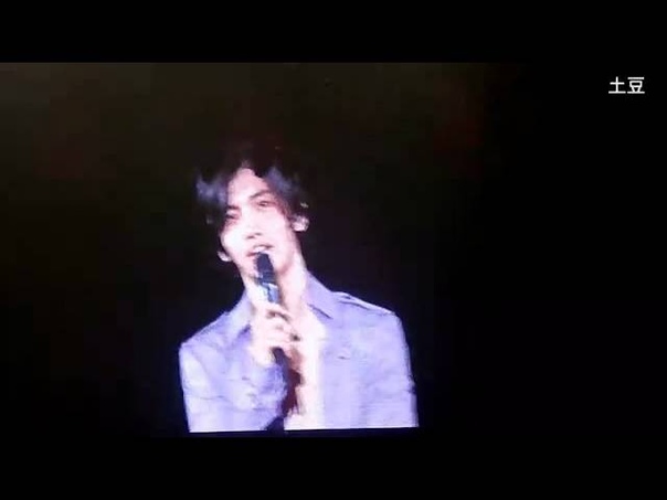 DBSK
